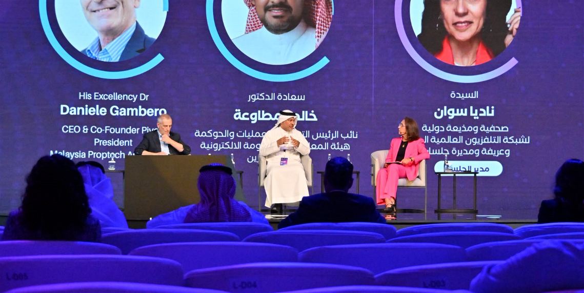 iGA Participates in Panel Discussion on “Governing Social Housing in the Digital Era